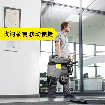 KARCHER 德国卡赫 商用工业桶式干湿两用抖尘大功率大吸力吸尘器 NT30/1 AP 30升尘桶 原装进口