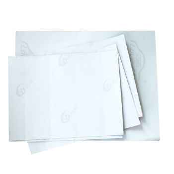 冰禹 BY-2034 干湿垃圾分类标识贴 垃圾箱贴纸 上海垃圾分类贴纸  可回收物20*30cm