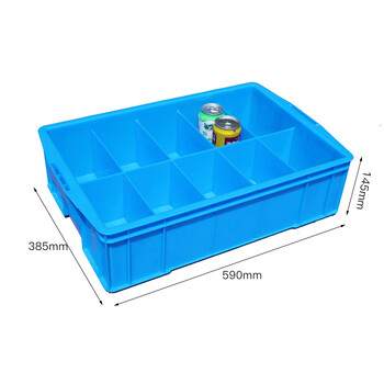 知旦 十格箱 外径:590*385*145mm多格箱零件盒分格收纳盒螺丝盒五金盒五金配件盒 ZX-10