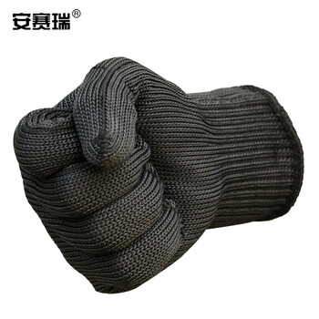 安赛瑞 劳保防割手套 钢丝防护手套 均码黑色 12686