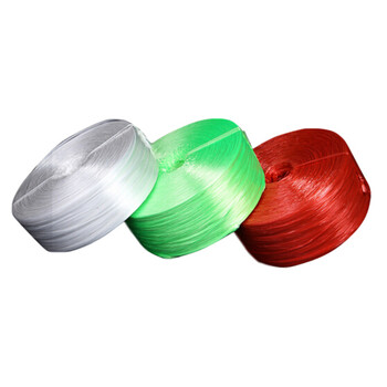 金诗洛 KSL236 塑料绳 撕裂绳 捆扎绳 捆绑绳 包装绳 尼龙绳 打包绳 白色 一卷（3KG)