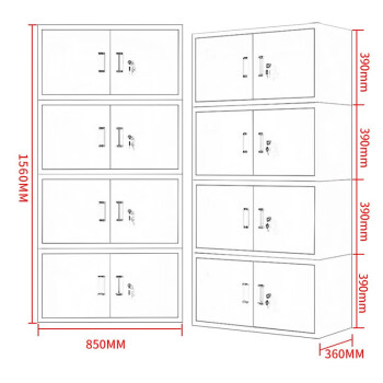 链工 钢制铁皮柜1560*850*360mm资料柜档案柜储物柜分体五节柜组合四节柜