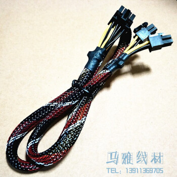 通用模组线mvp600x7500冷静王硬盘5p5针5p硬盘电源线主板cpu供电线