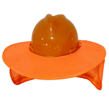 路宁 橘红 安全帽遮阳反光帽檐 便携折叠透气帽檐罩 定制