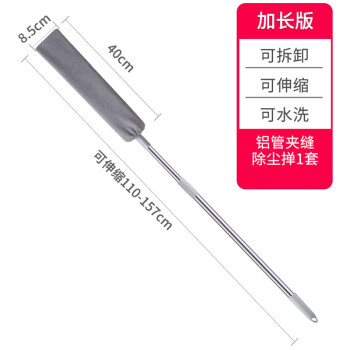 康丽雅 K-2323  缝隙扫替换布5个装