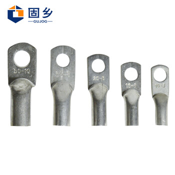 固乡【五只装】 电缆裸端子 JG铜接线端子 冷压线鼻子 铜鼻子JG35平方铜镀锡鼻子