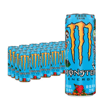 Monster 魔爪芒果狂欢 芒果风味 能量风味饮料 维生素功能饮料 330ml*24罐 整箱装 可口可乐公司出品