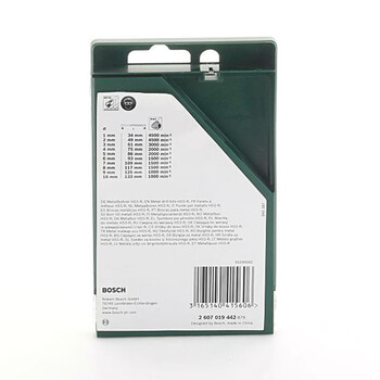 博世（BOSCH）10支HSS-R麻花钻头套装10支