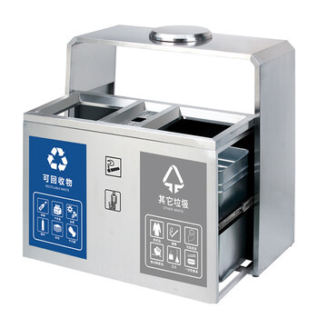 【铁烤漆】不锈钢分类垃圾桶三分类四分类公园户外垃圾桶定制