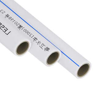 联塑（LESSO）PP-R冷给水直管S5(1.25MPa)白色 dn25(2米一根)