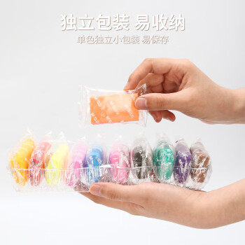 晨光(M&G)文具4D超轻粘土儿童彩泥橡皮泥黏土小学生玩具 36色袋装AKE03988