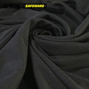 安赛瑞 劳保速干短袖T恤 工作服内搭短袖速干衣 黑色 M码 劳保用品 11241