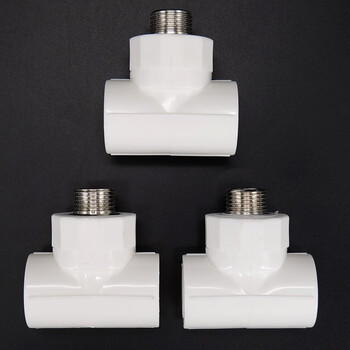 冰禹 BYly-47 PPR管件 自来水管件 PPR外牙三通 32×1”