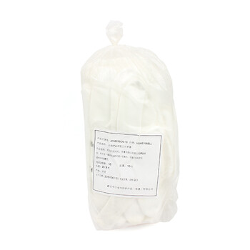 霍尼韦尔  2132255CN-09精密操作手套尼龙PU涂层耐磨工作手套劳保手套 10副起订