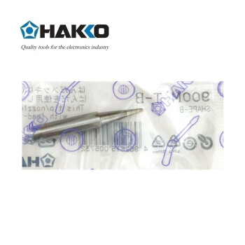 日本白光（HAKKO）900M系列焊嘴 原936、937焊台专用焊嘴 可用在FX888D焊台上 900M-T-B 圆尖型焊嘴