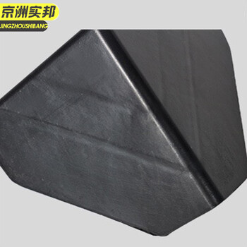 京洲实邦 【300个装黑色60*60*60*1mm】塑料纸箱打包防撞护角JZSB-2070