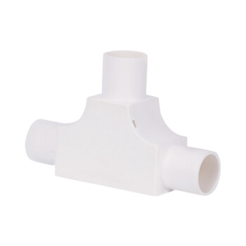 联塑 LESSO 管有盖三通PVC电工套管配件白色 φ25