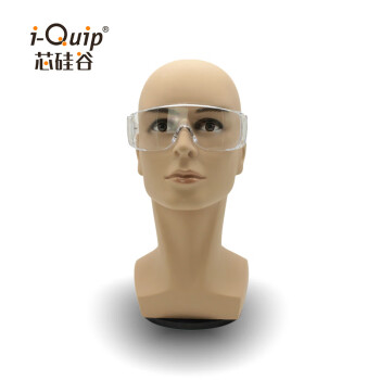 芯硅谷 S5990 安全防护眼镜(护目镜) 耐高温,耐磨涂层,透明镜框和镜片 1袋(1付)