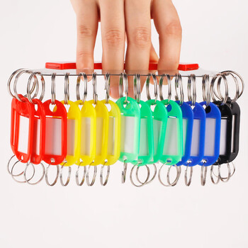 优必利 钥匙盘 带护套18位加厚舒适手提金属钥匙板标签分类管理钥匙扣 洒店宾馆房东大钥匙串