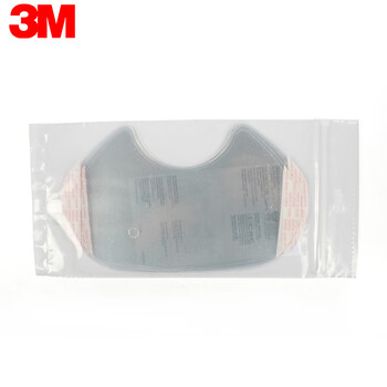 3M 原装 6885 面屏保护膜 面具贴膜 6800配件 透明保护膜 定制 5片