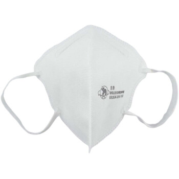 吉象 KN95口罩 防颗粒物自吸式呼吸器 口罩 20支  每一支都是独立包装密封 KN95