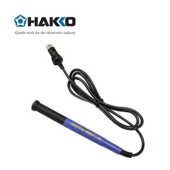日本白光（HAKKO）FX951 拆消静电电焊台 专用手柄 FX-9501（消耗品类不涉及维保）