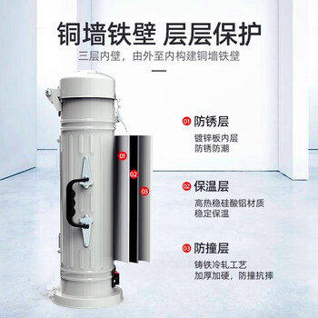 德力西电焊条保温桶便携式220v加热TRB-5/w-3焊条保温筒烘干桶加热桶保温箱 焊条保温桶TRB-5 220v 一个装