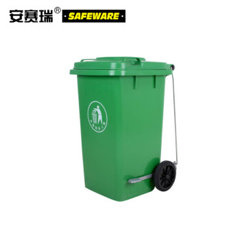 安赛瑞 侧踏式商用垃圾桶 物业小区公用室外环保分类翻盖果皮箱 120L绿色2个装高约94cm 13481