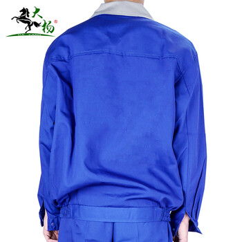 大杨909工作服套装 建筑铁路汽修耐磨长袖劳保服 企事业形象服拓展服 M码 定制