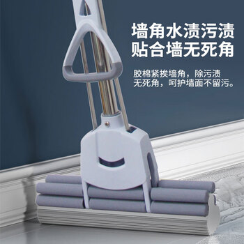 亿丽佳 滚轮式海绵拖把吸水墩布免手洗胶棉挤水式拖布 （东方水能量）大号双排滚轮伸缩杆33cm 10件/组