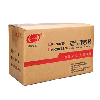 谋福 CNMF 正压式空气呼吸器 RHZK/6.8L-30 重复使用型消防防毒面具（3C标准款 带HUD功能）