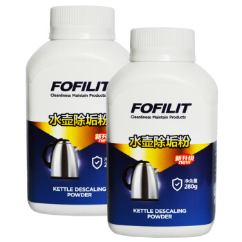 芳菲丽特（FOFILIT）F-8011 水壶除垢粉 280g*2瓶