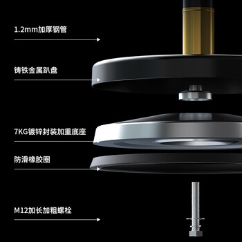 金柯 礼宾杆挂绳迎宾柱 320*1000mm 圆球头 隔离护栏一米栏围挡 酒店商场展厅排队警戒线 黑金色