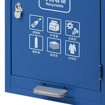 兰诗（LAUTEE）GPX126 商用分类不锈钢垃圾桶 酒店商场宾馆金属垃圾桶 脚踏-蓝色可回收物