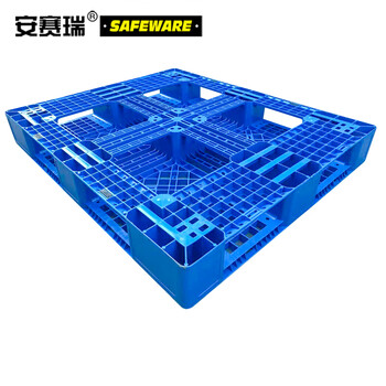 安赛瑞 田字塑料托盘 仓库货架防潮托盘 叉车塑料托盘卡板栈板 塑料网格重型托盘 120×120×15cm 23730