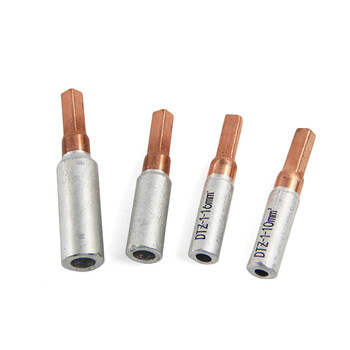 天旭C45铜铝插针空开断路器专用铜铝过渡铜线鼻电表铜铝插针DTZ-35平方 1个