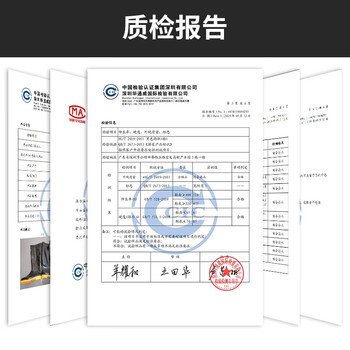 百舸 中筒雨靴牛筋底防水防滑耐磨耐酸碱男款劳保 黑色雨鞋 42