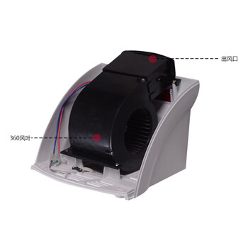 冰禹 BY-5076 工业用全自动干手器 厕所烘干机 商场壁挂式干手机 吹手机