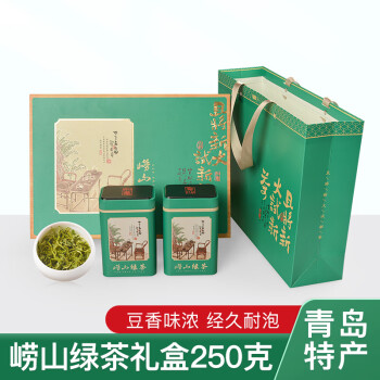 正宗崂山茶绿茶礼盒装豆香2022新茶茶叶浓香耐泡山东日照青岛茶特产