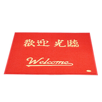 兰诗（LAUTEE）PA1026 欢迎光临红色地毯 120cm*180cm