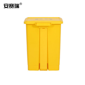 安赛瑞 医疗垃圾桶黄色加厚15L 脚踏卫生桶利器盒 医院诊所实验室废物回收箱 24467