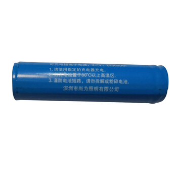 深圳尚为 SEVA SZSW2102 强光电筒电池 照明设备配件