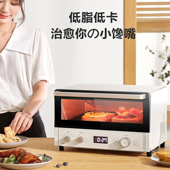 东芝toshiba空气炸烤箱12l家用小型烘焙多功能控温烤箱台式空气炸风炉