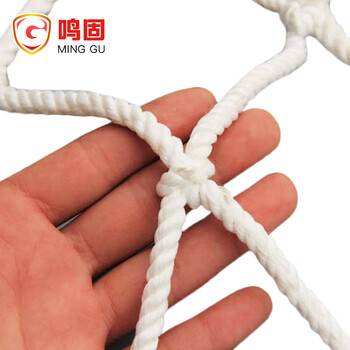 鸣固 集装箱防护网 安全兜网 货车网罩网兜封车网建筑工地施工保护网场地围网  高柜2.4m*2.6m（网孔10cm）