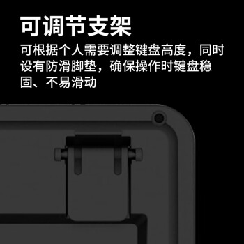 联想（Lenovo）有线键盘鼠标套装 键盘 键鼠套装  办公鼠标键盘套装 KM4800键盘 电脑键盘笔记本键盘2022款