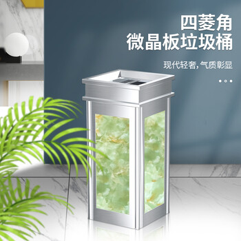 科力邦（Kelibang） 不锈钢垃圾桶 直投方桶酒店垃圾桶宾馆电梯口烟灰桶垃圾桶上开口 湖水绿 KB1020