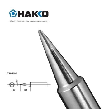 日本白光（HAKKO）FX888D 专用焊嘴 T18系列焊嘴 一字（扁平）型 T18-D08