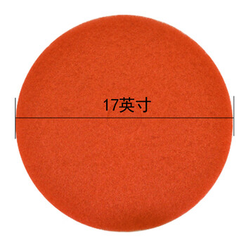 兰诗（LAUTEE）PA1023 蝴蝶 红色 百洁垫17寸*5片