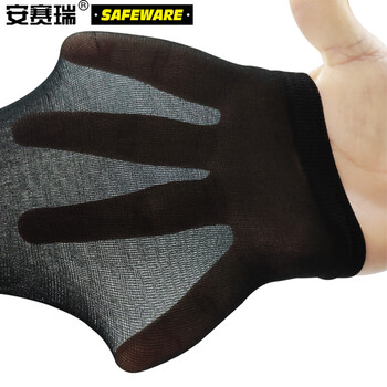 安赛瑞 一次性袜子 访客卫生劳保丝袜 酒店旅行温泉 黑色100双装 11375