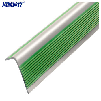 海斯迪克 直角pvc楼梯防滑条 自粘硅胶橡胶L型 黑色灰底（5cm*2.5cm*1m）（2个起订） HK0007 